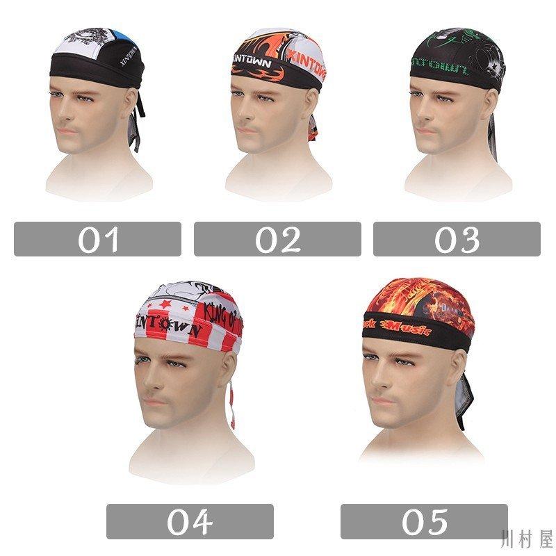 購入 サイクル はちまき 吸汗速乾 汗止め 帽子 男女兼用 サイクルキャップ 自転車新作 釣り スポーツ アウトドア かっこいい おしゃれ 無地 Materialworldblog Com