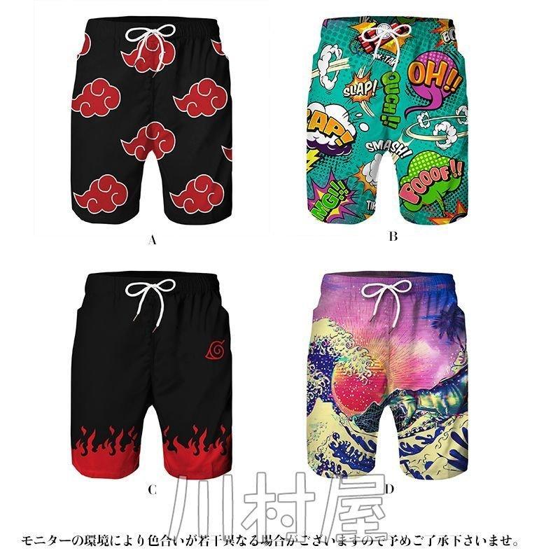 男性水着 スイムパンツ ギフト サーフパンツ ショートパンツ ショートパンツ型 ハーフパンツ ビーチパンツ メンズ 父の日 通気 速乾 売れ筋ランキングも ショートパンツ