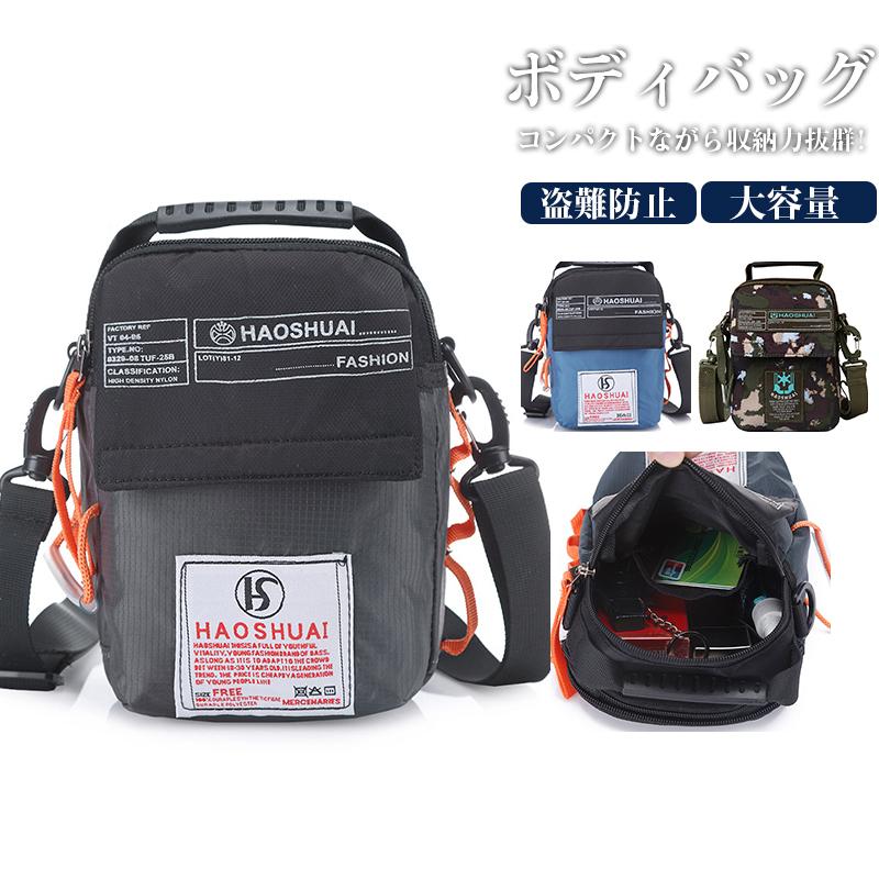 93 Off ショルダーバッグ メンズ 大容量 大きめ 斜めがけ バッグ キャンバス ボディバッグ 父の日 ギフト