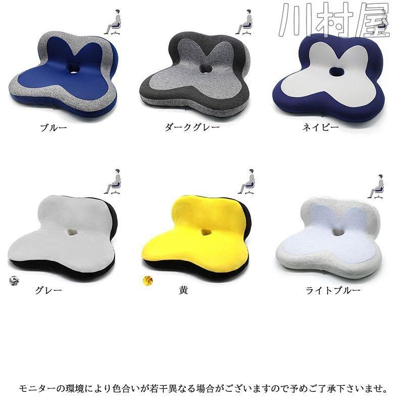 安い 激安 プチプラ 高品質 腰痛クッション 椅子 クッション オフィス 運転 車 低反発 えるクッションカバー 骨盤 痔 姿勢矯正 骨盤矯正 Babylonrooftop Com Au