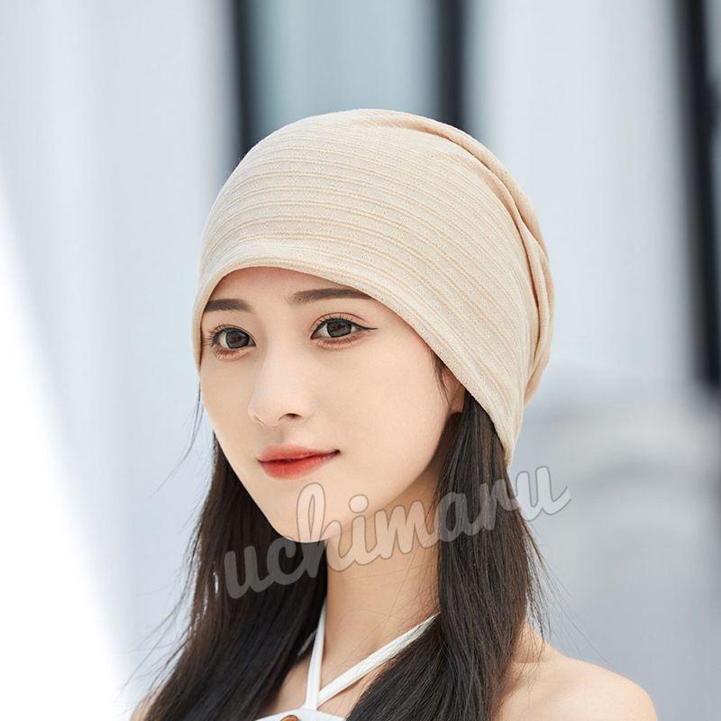 医療用帽子 おしゃれ ニット帽 抗がん剤 帽子 可愛い レディース ケア帽子 かわいい 就寝用 手術後用 ケア帽子 08nf22ddm02 ウチマルストア 通販 Yahoo ショッピング