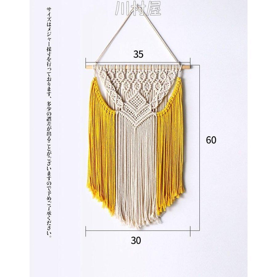 80 以上節約 ハワイアン雑貨 タペストリー ライン 壁掛け オーナメント マリンテイスト おしゃれ 北欧 Cisama Sc Gov Br