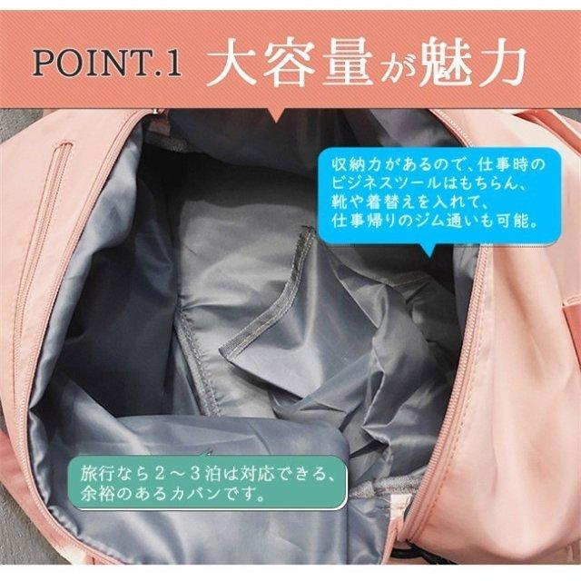 スポーツバッグ シューズ収納 靴収納付き ショルダー 2way 大容量 ナイロン 軽い 撥水 メンズ レディース ジムバッグ 父の日 ギフト 最大の割引