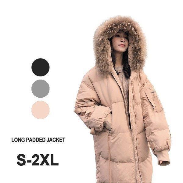 オンラインストア買取 モッズコート 中綿 コート レディース 秋冬 ビックシルエット アウター マキシ丈 ロングコート 厚手 ボリューム感ファー付き フードコート ブラック グレー ベー 人気no 1 Ssl Daikyogo Or Jp