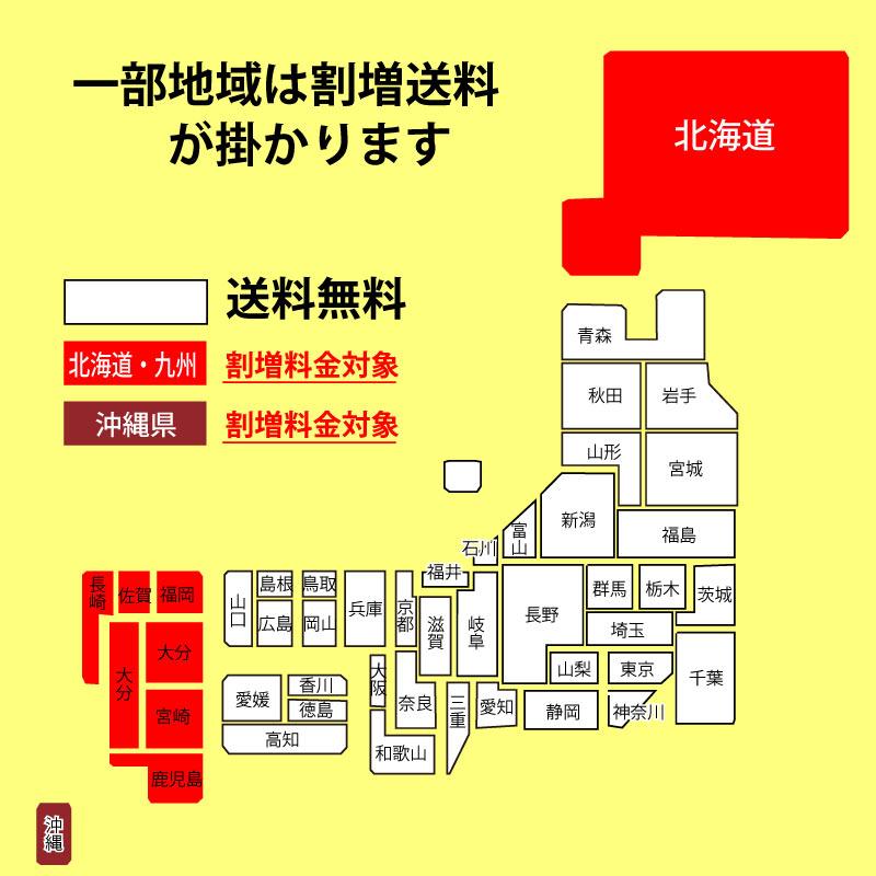 ゆめぴりか 山形産つや姫2kg＆北海道ゆめぴりか2kg お試しセット(計4kg