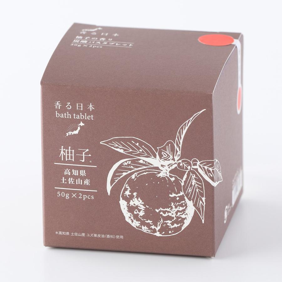 UCHINO公式店】ウチノ 香る日本 炭酸バスタブレット(2回分)｜BATHDECOR