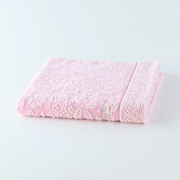 UCHINO SALE 【UCHINO公式店】ウチノ フルールミニョン ワイドバス