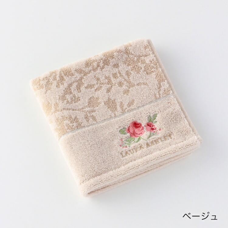 (SALE) ローラアシュレイ LAURA ASHLEY アナベラ ゲストタオル 約34×35cm 刺繍 花柄 可愛い ウチノ UCHINO ウチノタオル｜uchino｜02