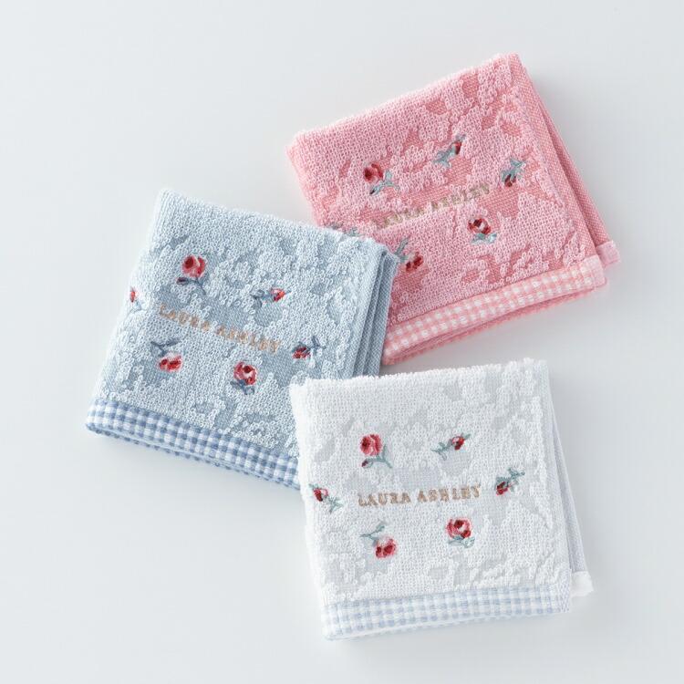 ローラアシュレイタオルケット( ハーフ ) ウィンターリリー/ カウ スリップ UCHINO SALE 【UCHINO公式店】ウチノ ロザリンド ミニタオル ｜ ローラ
