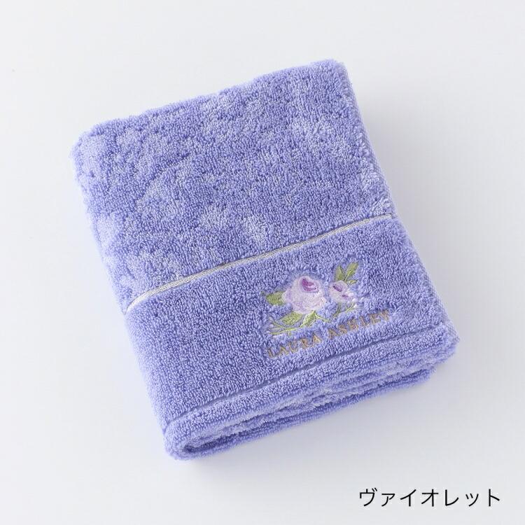 (SALE) ローラアシュレイ LAURA ASHLEY アナベラ フェイスタオル 約34×75cm 刺繍 花柄 可愛い ウチノ UCHINO ウチノタオル｜uchino｜04