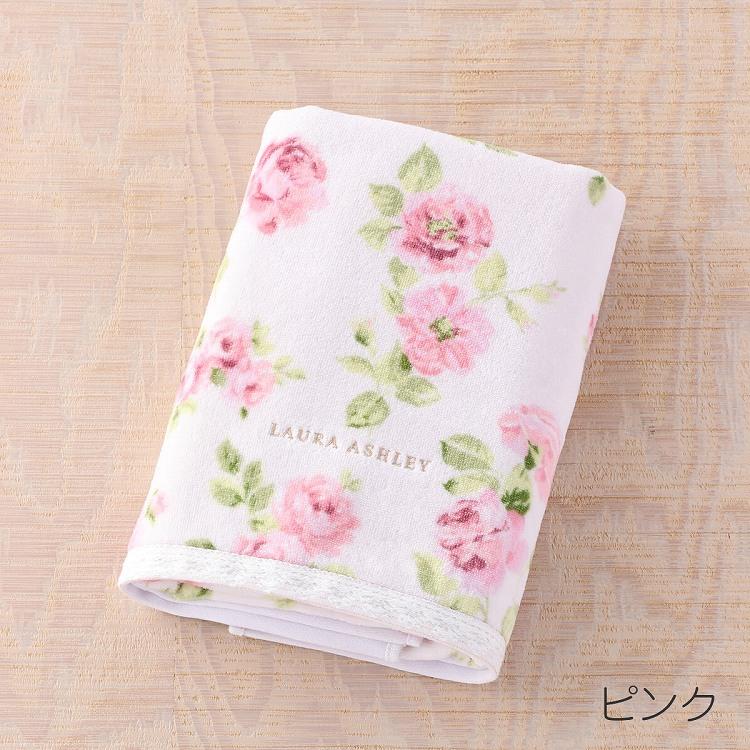 LAURA ASHLEY（ローラアシュレイ） SALE アルバティーン 花柄 プリント