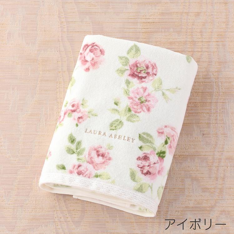 LAURA ASHLEY（ローラアシュレイ） SALE アルバティーン 花柄 プリント