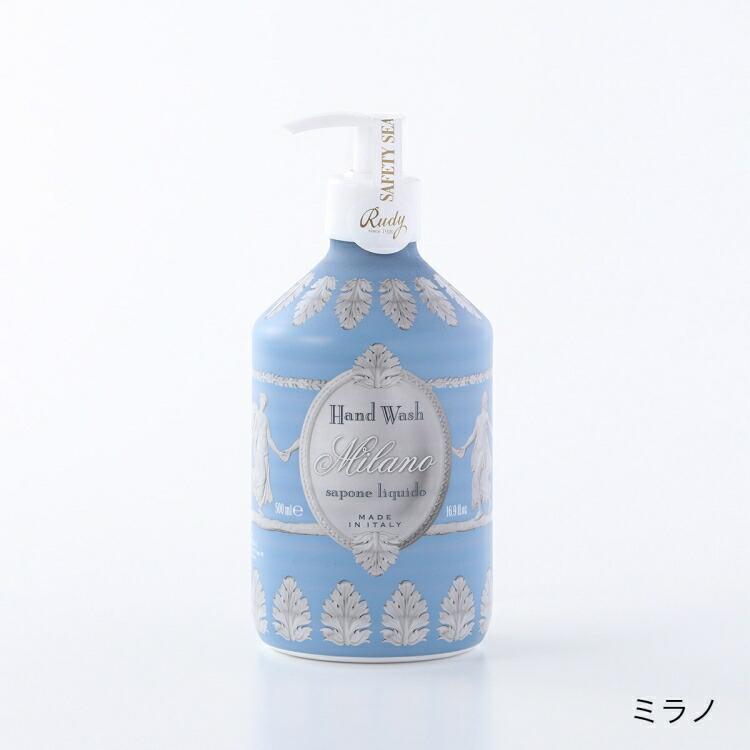 SALE BATHDECOR ハンドソープ SWマヨルカビューティーハンドウォッシュ