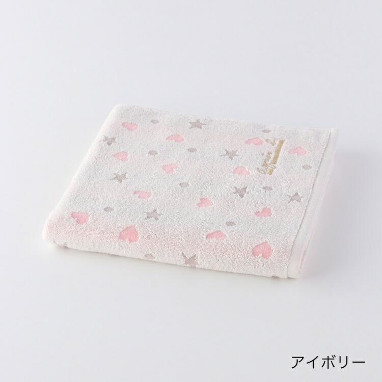 agnes b.（アニエスベー） SALE agnes b. abシュシュ バスタオル 約60