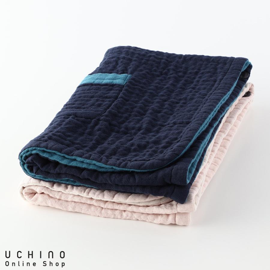 UCHINO ウチノ　マシュマロガーゼ　ワッフル　未使用 UCHINO 【UCHINO公式店】ウチノ【送料無料】 マシュマロワッフルガーゼ