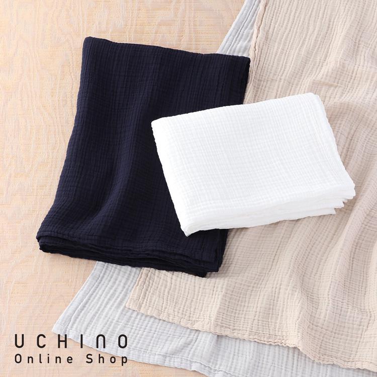 UCHINO タオル・ギャラリー クレープガーゼ カラースロー ガーゼケット