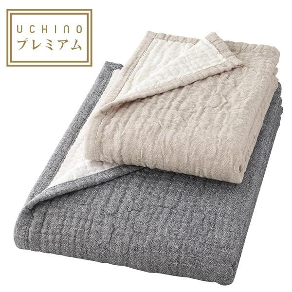 マシュマロワッフルガーゼ スロー M 約140×100cm ブランケット 大判