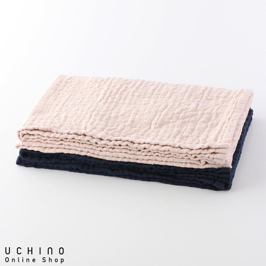 UCHINO SALE 【UCHINO公式店】ウチノ【送料無料】 マシュマロWG