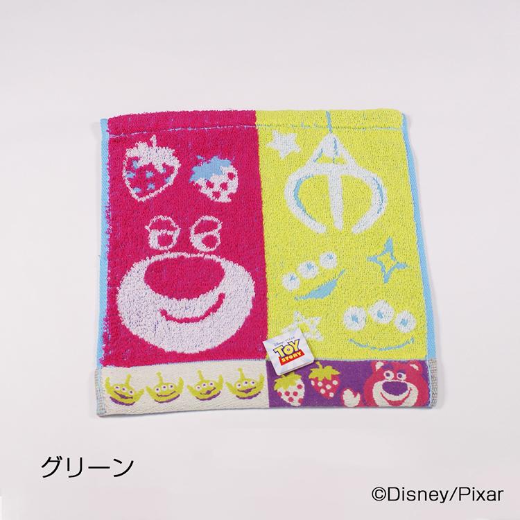 Sale ディズニー Disney シネマキャラなかよしペアｔｏゲストタオル Uchino エイリアン トイストーリー 子供用 内野タオル 4106g850 Uchino Online Shop 通販 Yahoo ショッピング