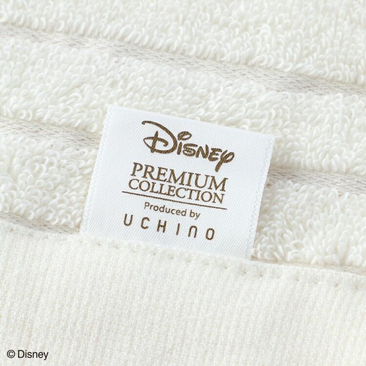 UCHINO 【UCHINO公式店】ウチノ モノクローム バスタオル