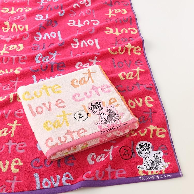 Sale バスタオル ネコ かわいい Jeffreyfulvimari ジェフリー フルビマーリ ｊｆキャット ウチノタオル 内野タオル Uchino Online Shop 通販 Paypayモール