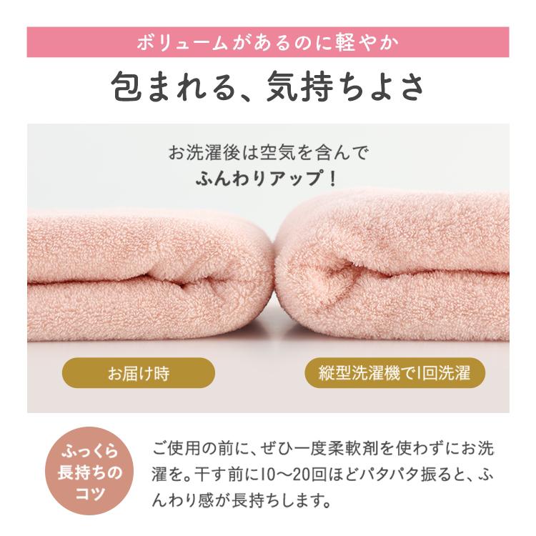 UCHINO | さらっとよく吸う FUCA フーカ フェイスタオル 約34×80cm