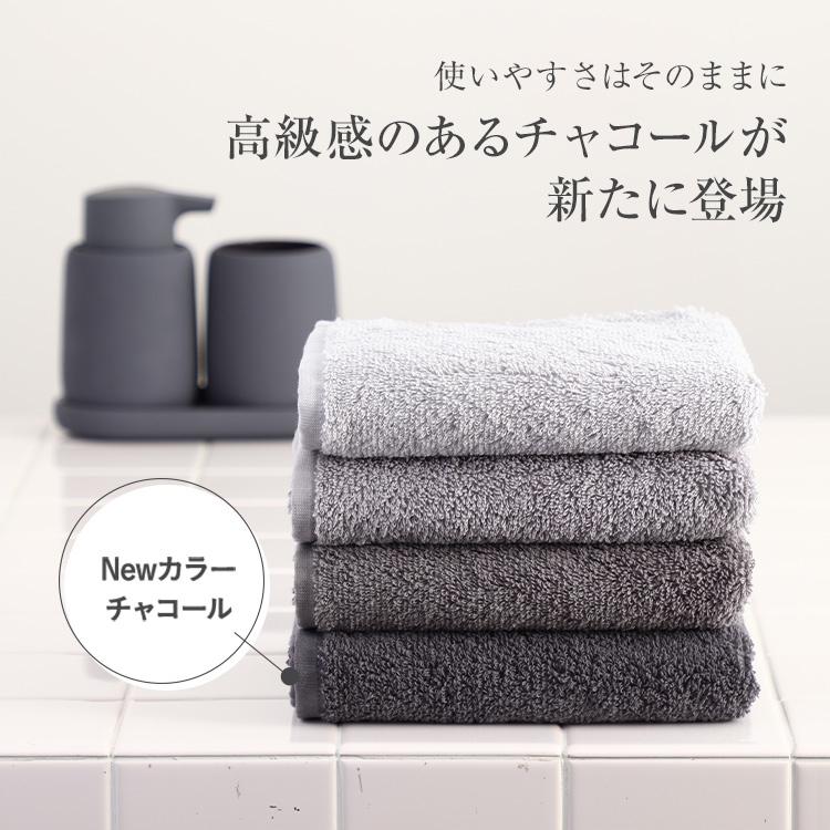 UCHINO 【WEB限定商品】 UCHINO EOLE イオレ ビッグフェイスタオル 約