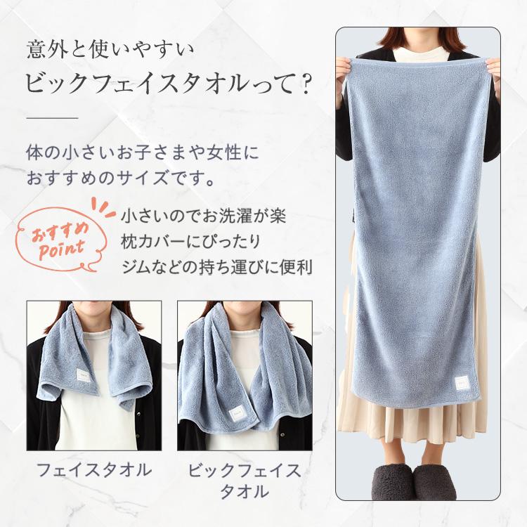 UCHINO | EOLE イオレ バスタオル 約60×120cm | 吸水 乾きやすい×軽量