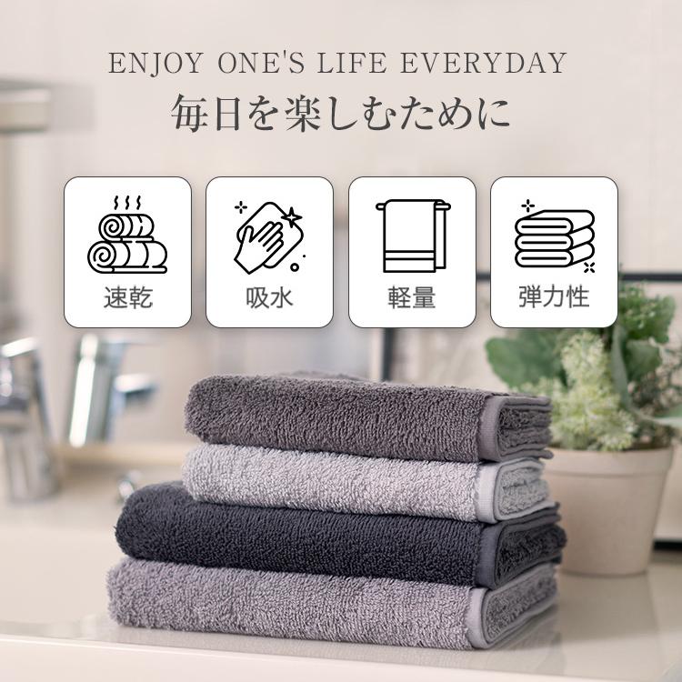 UCHINO 【WEB限定商品】 UCHINO EOLE イオレ バスタオル 約60×120cm