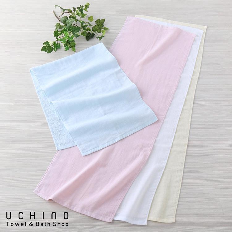 UCHINO (SALE) おぼろサラっとガーゼ 浴用タオル ウチノタオル 内野
