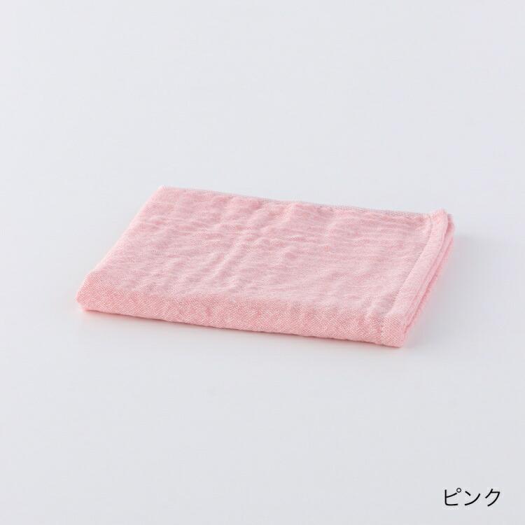 UCHINO マシュマロパフガーゼカラー ゲストタオル 約35×40cm ガーゼ
