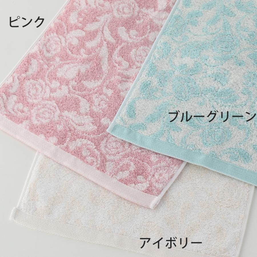 UCHINO TOWELGALLERY ウチノタオルギャラリー エストローズ フェイス