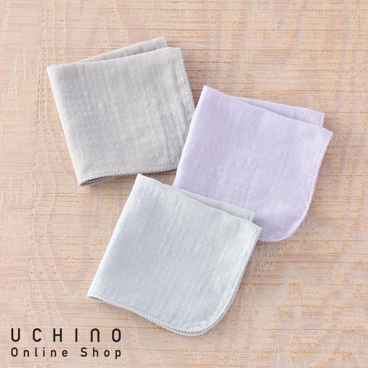 UCHINO ウチノ タオル・ギャラリー マシュマロガーゼカラーハンカチ
