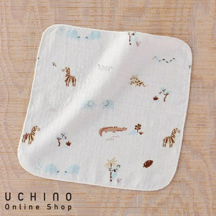 UCHINO (SALE)UCHINO マシュマロガーゼ ズーハンカチ ハンカチ 