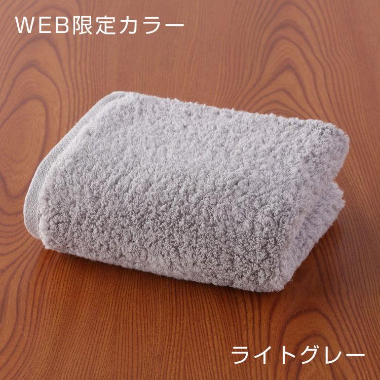 UCHINO (SALE)UCHINO フェイスタオル とってもよく吸う ごくふわ 約34