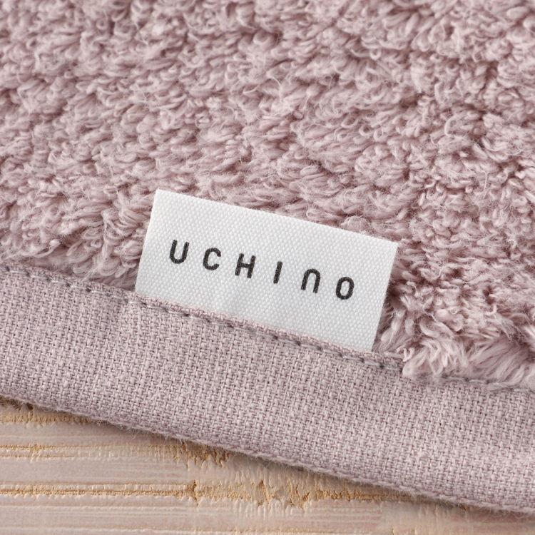 UCHINO うちの　とってもよく吸う　タオル　4枚 UCHINO フェイスタオル 吸水 New とってもよく吸う「ごくふわ