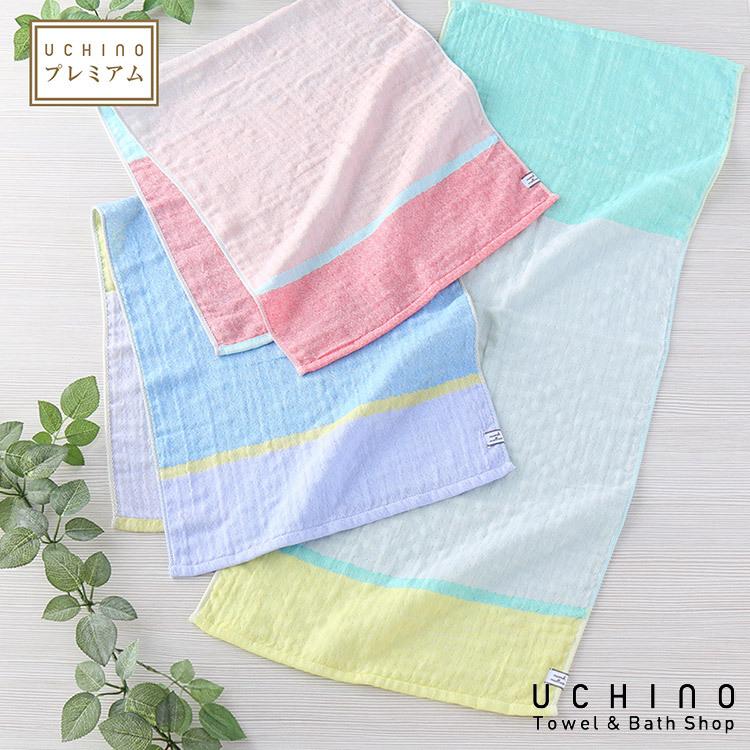 UCHINO (SALE) マシュマロパフガーゼ フェイスタオル サイズ 一般的 約