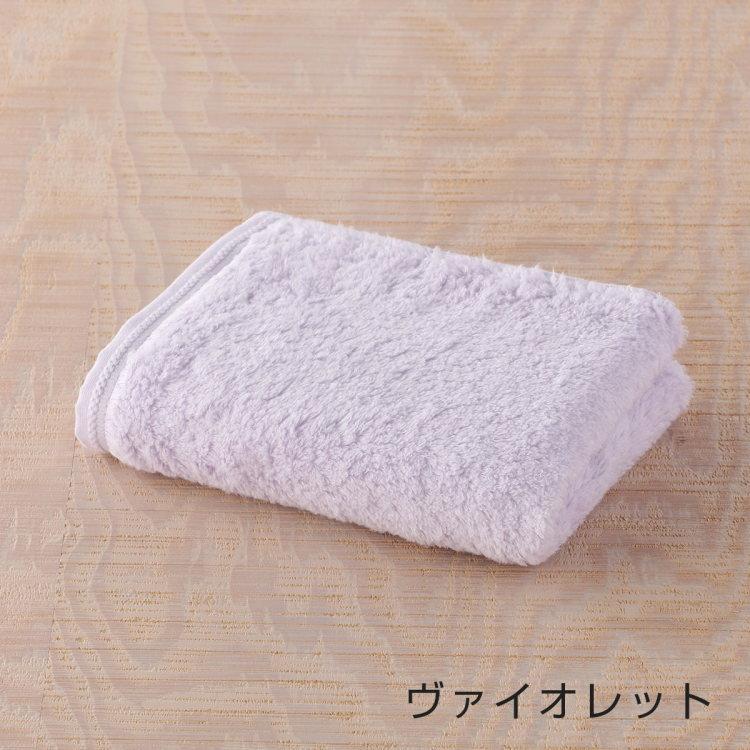 新品未使用 マッシュル-MASHLE-×MINISTOP フェイスタオル⑥ アニメ「マッシュル-MASHLE-」キャンペーン 6月5日（水）スタート