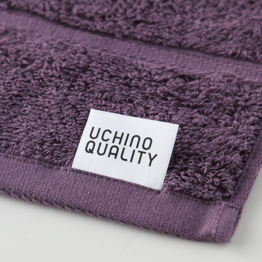 UCHINO 高乾度 部屋干し(R)タオル クイックドライ ティント バスタオル