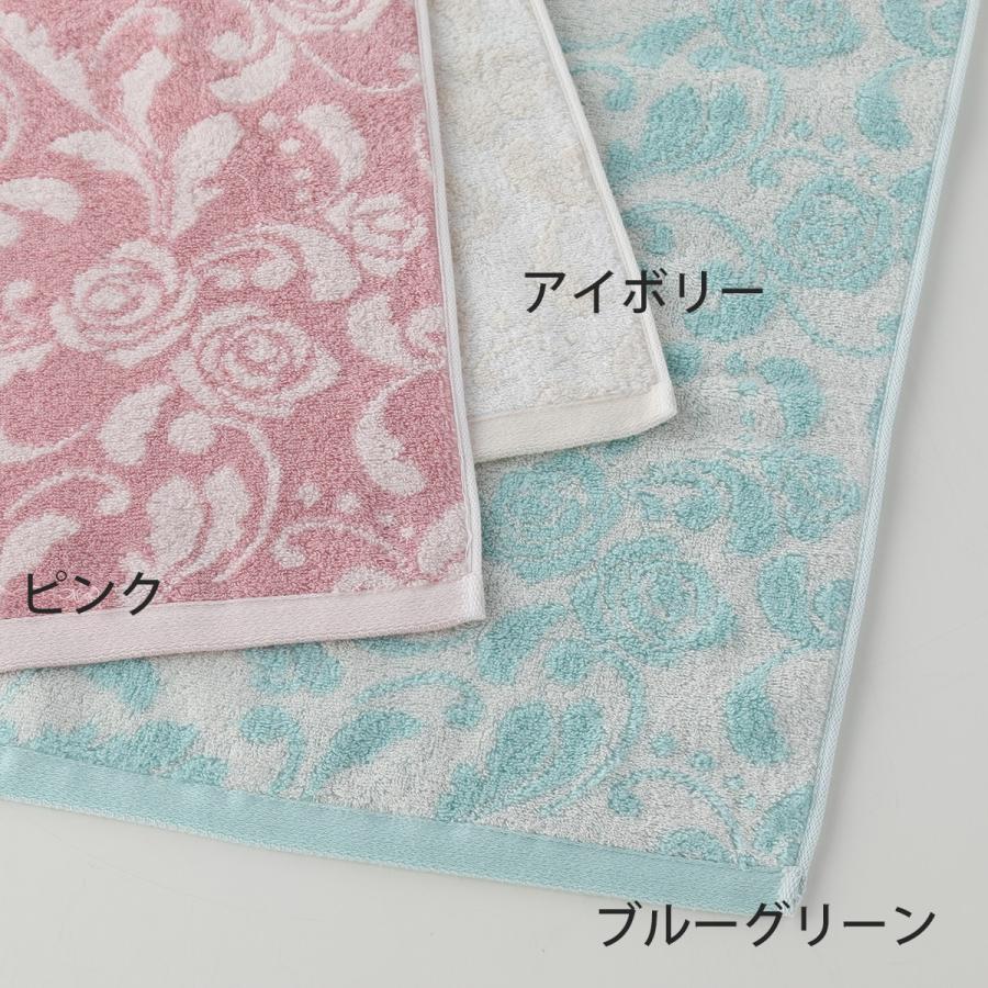 UCHINO TOWELGALLERY ウチノタオルギャラリー エストローズ バスタオル