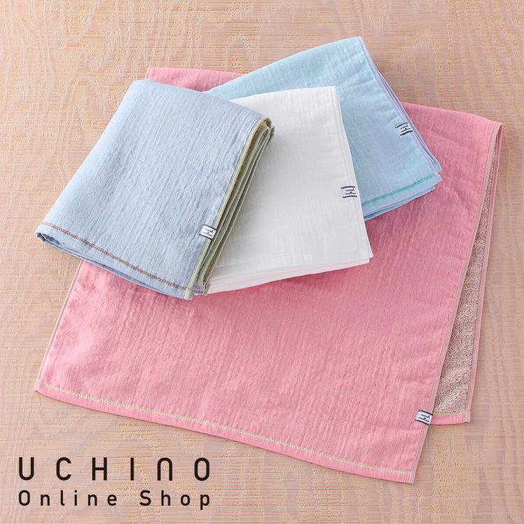 UCHINO (SALE) ウチノ マシュマロガーゼ＆パイル スモールバスタオル
