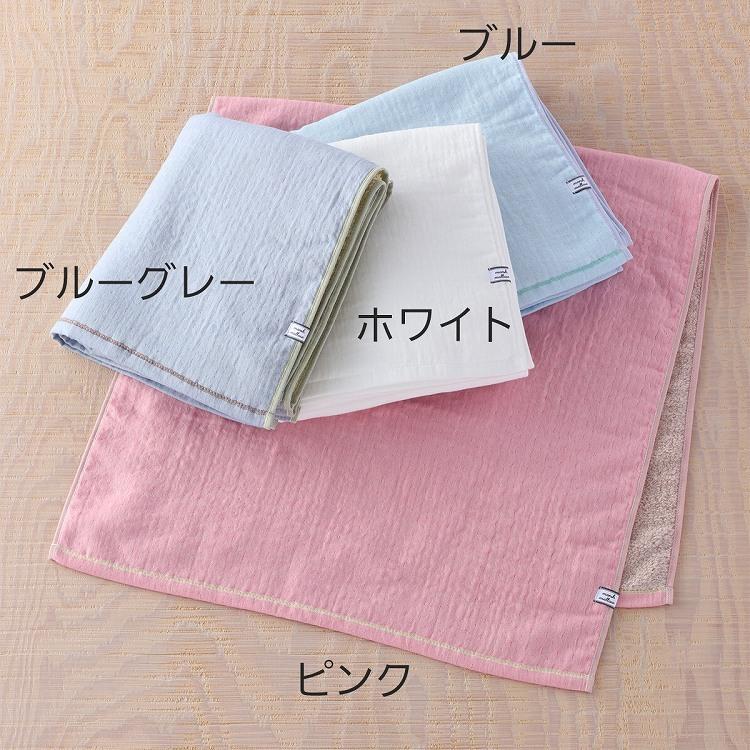 UCHINO (SALE) ウチノ マシュマロガーゼ＆パイル スモールバスタオル