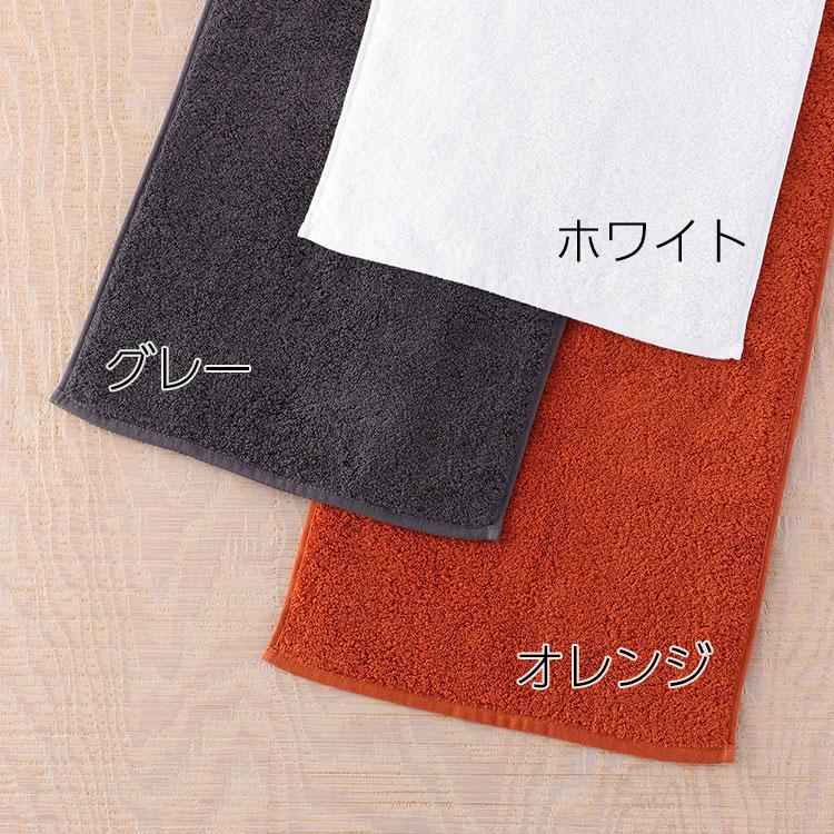 UCHINO ウチノ The Rich フェイスタオル 【内野タオル】ギフト