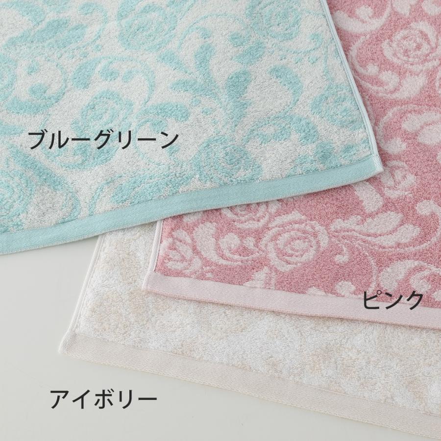 UCHINO TOWELGALLERY ウチノタオルギャラリー エストローズ ワイドバス