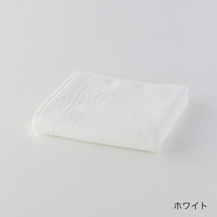 UCHINO マシュマロガーゼ&パイルカラー スモールバスタオル 約50×100cm