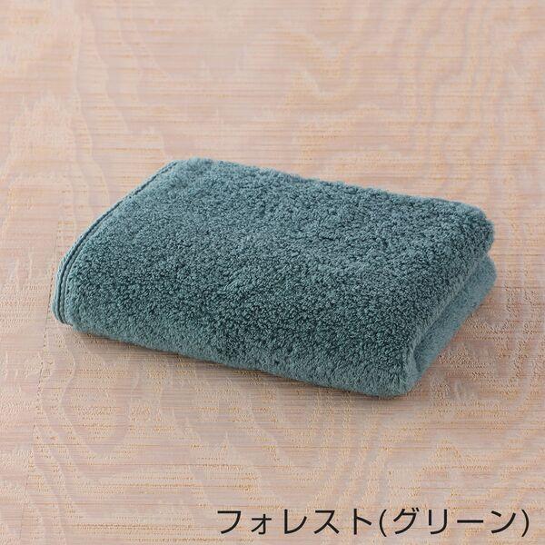 UCHINO フェイスタオル しあわせタオル ふわふわ 高級 ウチノ UCHINO フェイスタオル しあわせタオル ふわふわ 高級 ウチノ