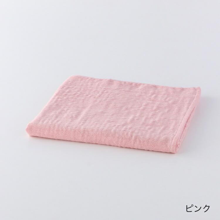 UCHINO マシュマロパフガーゼカラー バスタオル 約70×140cm ガーゼ