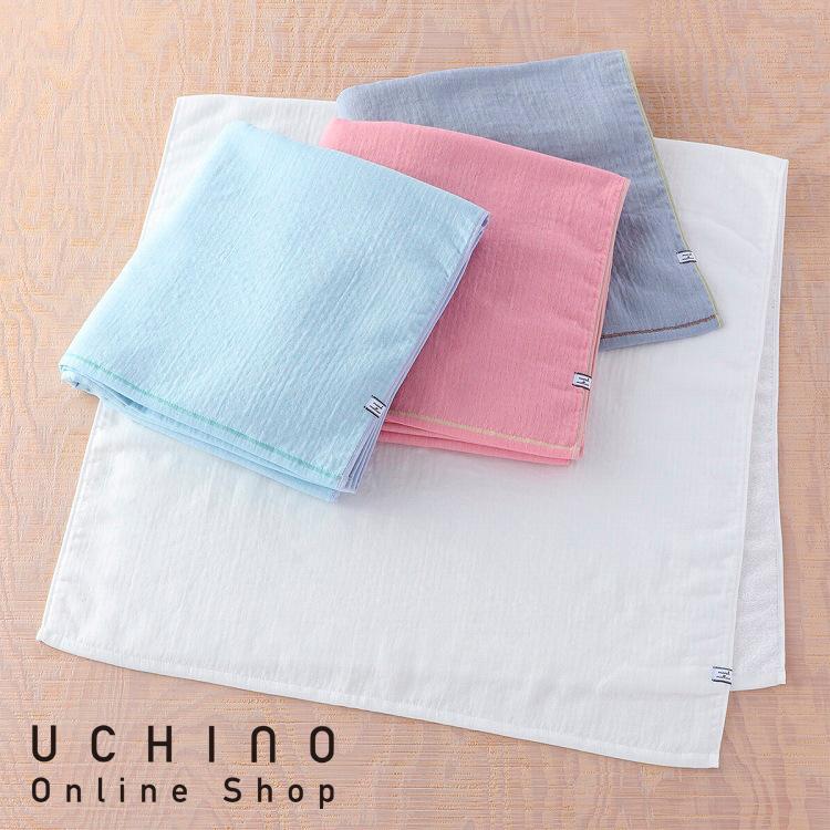 UCHINO (SALE) ウチノ マシュマロガーゼ＆パイル バスタオル タオル