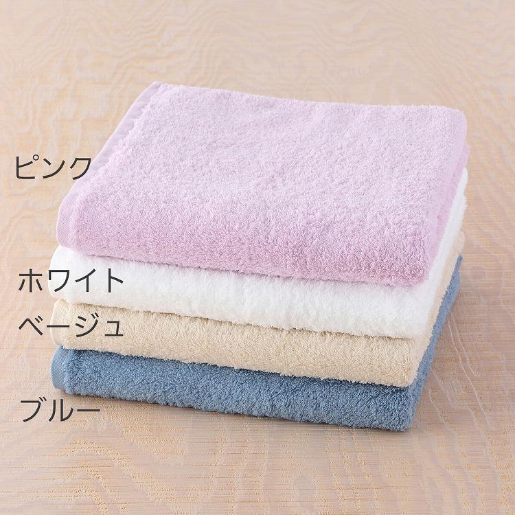 UCHINO (SALE) トリプルエアー バスタオル タオル ブランド