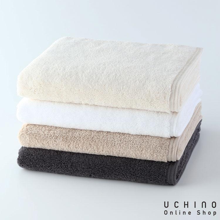 UCHINO 【UCHINO公式店】ウチノ【送料無料】 オーガニックコットン
